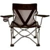 Discount 🔥 TravelChair 2279V Frenchcut Folding Chair Black 🔥