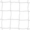 Discount 🎉 Kwik Goal 8'x24'x3'x8.5' Official Soccer Net, 3mm, WHITE, 0050AW 🛒